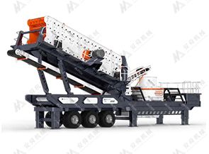 Сортировочная станция 3YK2160