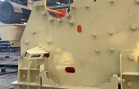 Оптимизированная глубокая дробильная камера