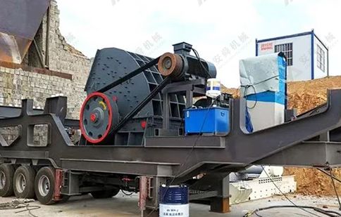 Футеровка из Mn13Cr2 — наклёп в процессе эксплуатации, снижение затрат на износ