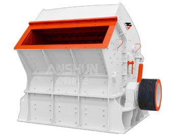 PF Impact Crusher